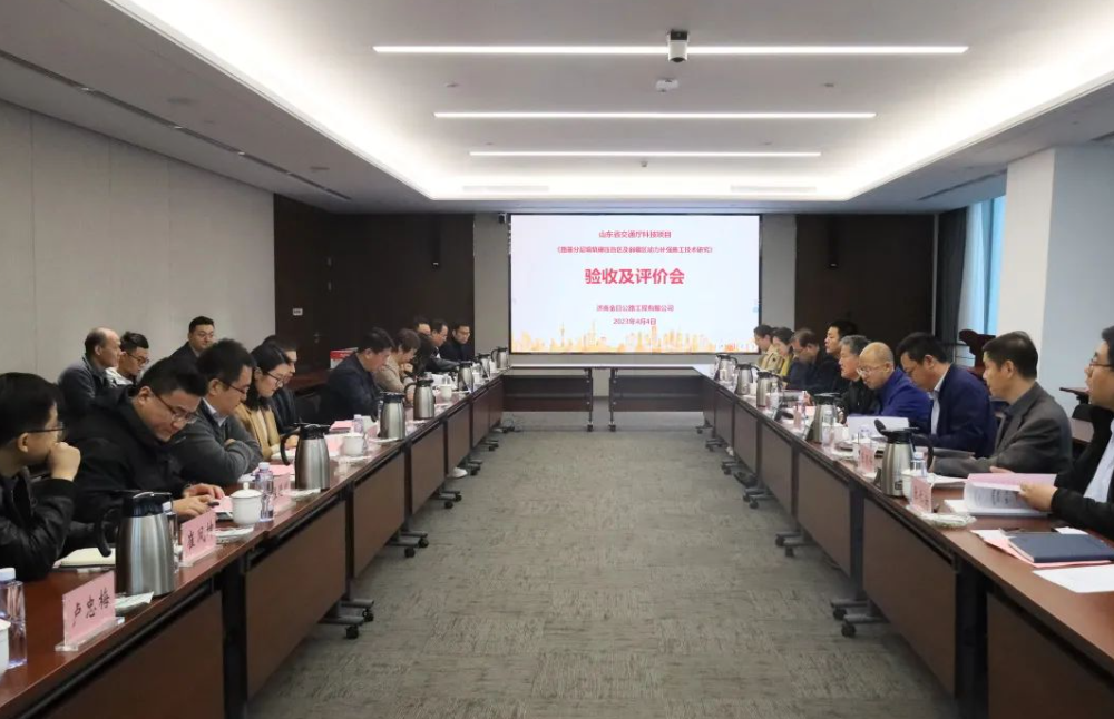金曰公司兩項(xiàng)科技成果通過評(píng)價(jià)，恒大機(jī)械高速液壓夯實(shí)機(jī)達(dá)到國(guó)際先進(jìn)水平
