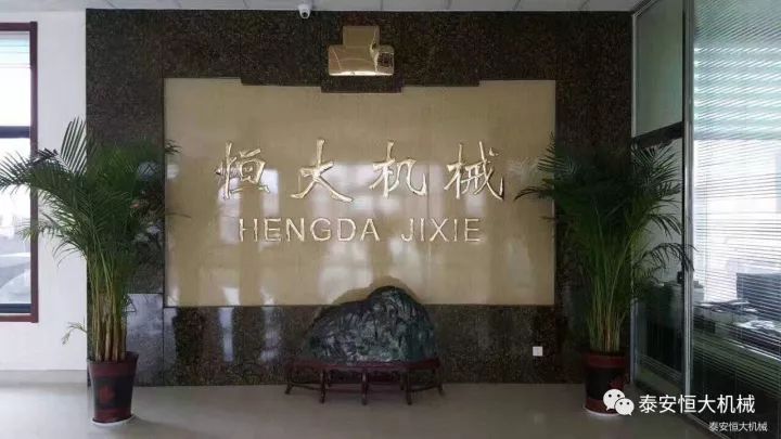 鑄就“夯神”民族品牌，夯實中國夢！