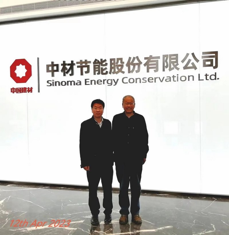 受邀到北京中化巖土集團(tuán)、天津工程機(jī)械研究院以及中材節(jié)能集團(tuán)參觀學(xué)習(xí)交流！