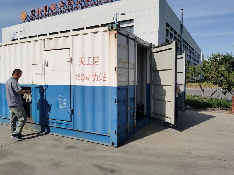 受邀到北京中化巖土集團(tuán)、天津工程機(jī)械研究院以及中材節(jié)能集團(tuán)參觀學(xué)習(xí)交流！